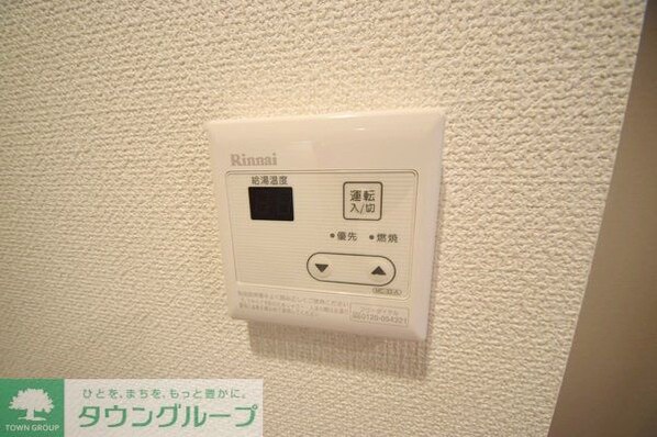 リブリ・マープル久留米の物件内観写真